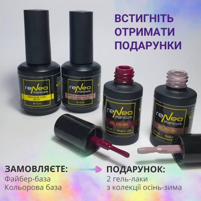 set-all-prod set-all-prod
